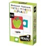 Headu Montessori - Cartonase Sa Invatam Alfabetul Headu - 1